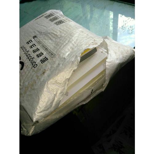 照明設計終極指南