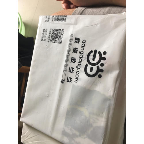 手繪的態度 室內空間&軟裝陳設表達技法與心得