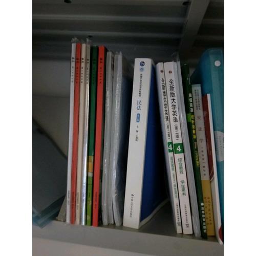 你好！法語（1）（教師用書）
