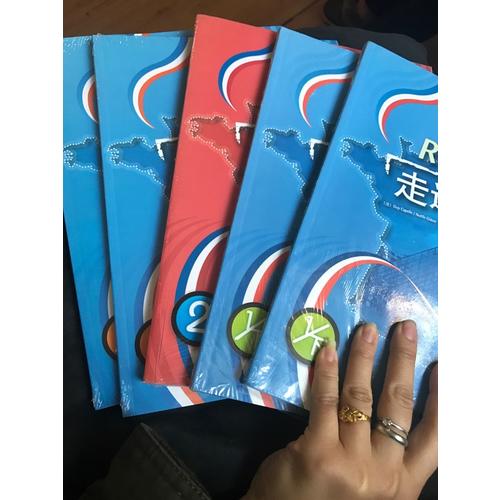 走遍法國(1上)(學生用書)