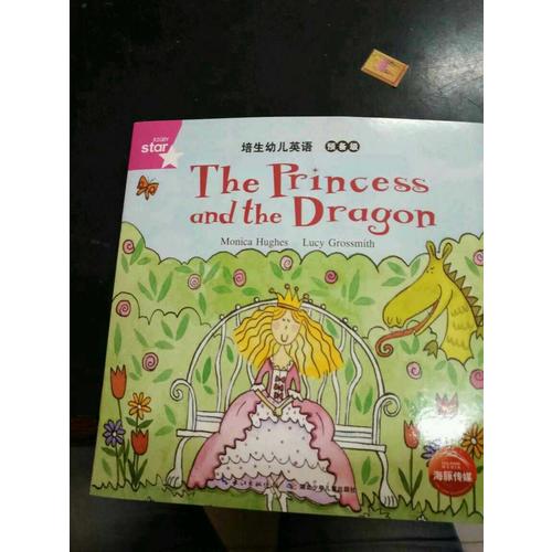 培生幼兒英語 預(yù)備級（含35冊圖書，2張英式發(fā)音CD）