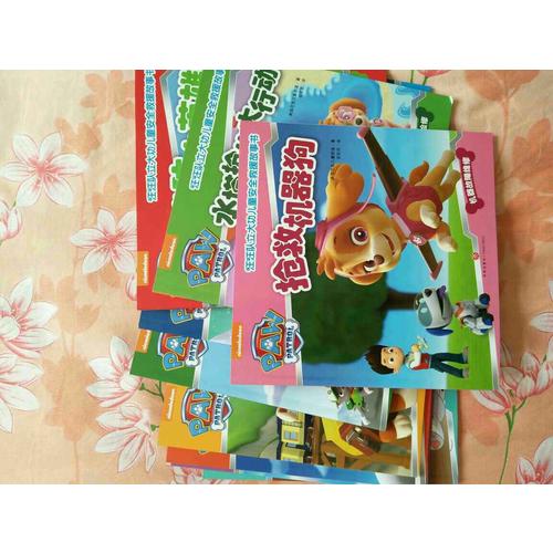 汪汪隊(duì)立大功兒童安全救援故事書 全10冊(cè)