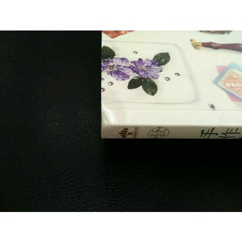 手作花園，指尖的慢時光