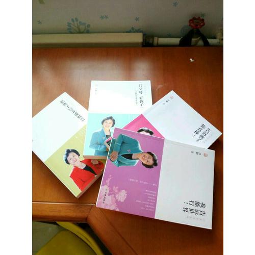 盧勤·女孩夢：有夢的孩子飛得高