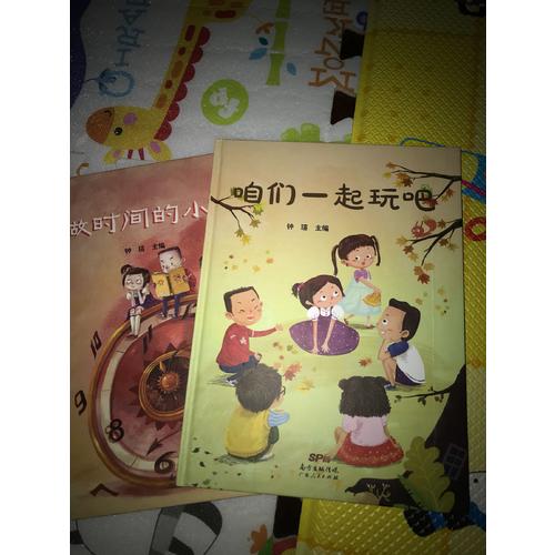 花間集  中國古詩詞