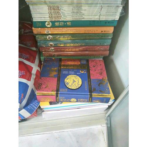 從小愛科學·有趣的物理（全16冊）