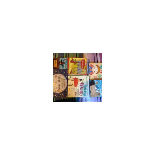 你好！世界（共5冊(cè)）