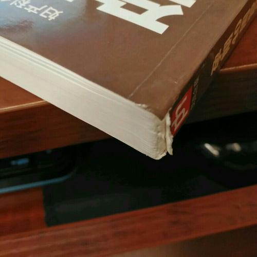 孕期40周營養看這本就夠了