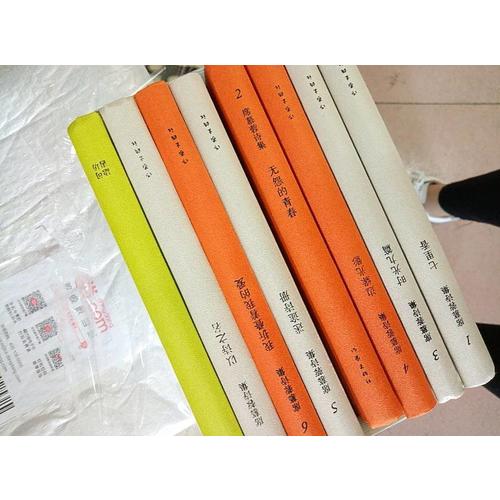 席慕蓉詩集（函套）