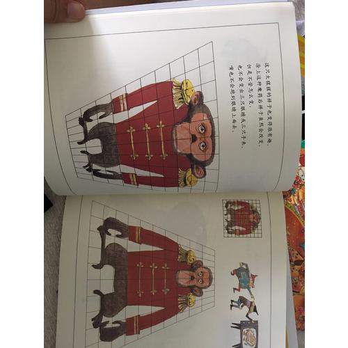 走進(jìn)奇妙的數(shù)學(xué)世界（全3冊）