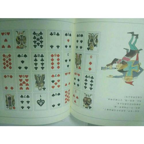 走進(jìn)奇妙的數(shù)學(xué)世界（全3冊）