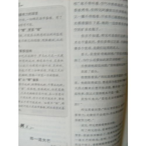 中考滿分作文2017