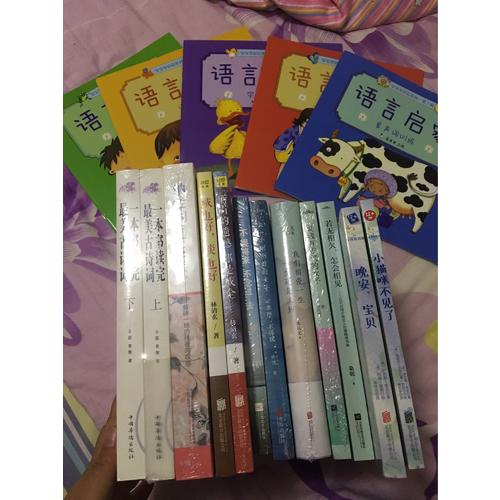 寶寶的及時本迷藏書·小貓咪不見了