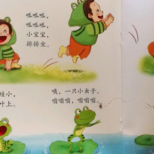動作游戲（全五冊）