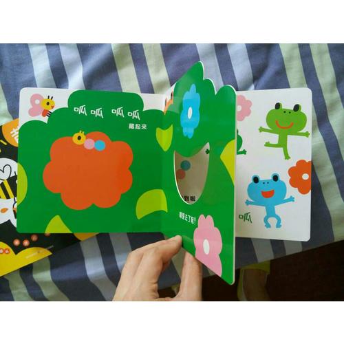 嬰兒視覺(jué)啟智繪本（全5冊(cè)）