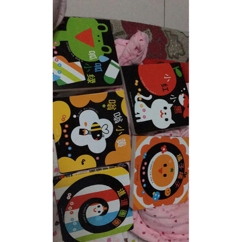 嬰兒視覺(jué)啟智繪本（全5冊(cè)）