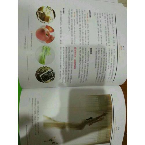 懷孕40周看這套就夠了（全兩冊）