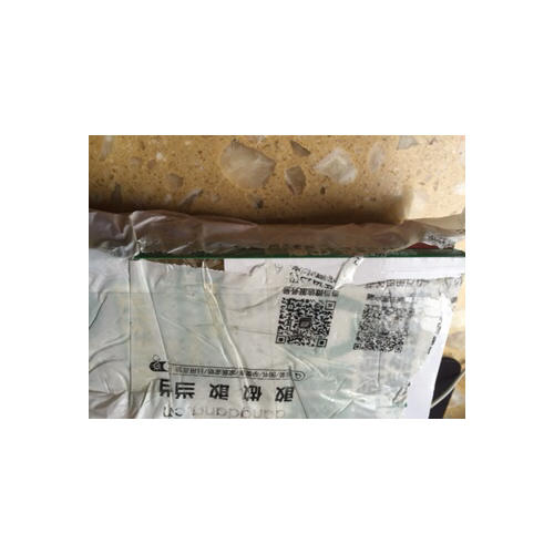 協和專家+協和媽媽圈干貨分享（懷孕）