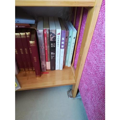 語之可（及時輯）（全三冊）