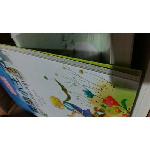 上帝擲骰子嗎？量子物理史話
