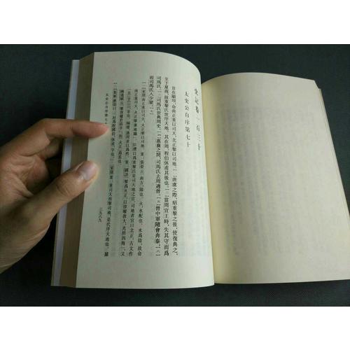當(dāng)自然賦予科技靈感