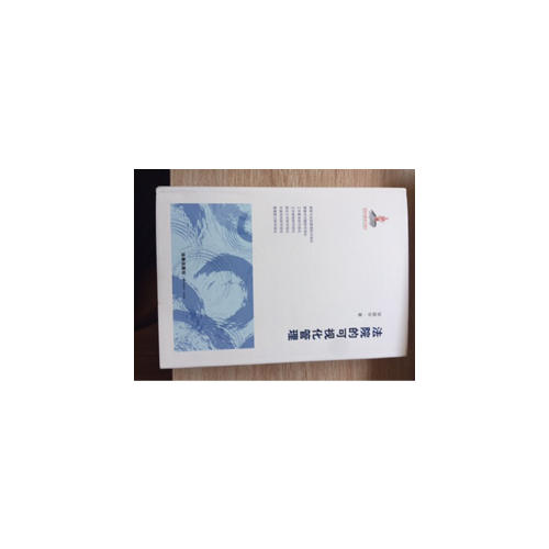 法院的可視化管理