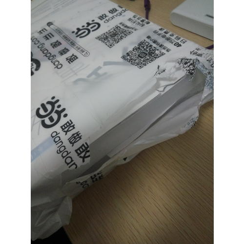 嵌入式網絡那些事·STM32物聯實戰