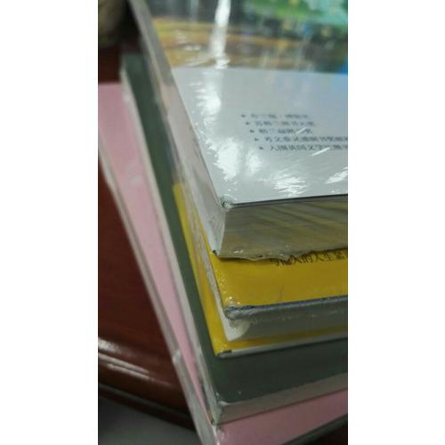 因?yàn)槎茫源缺簭垚?ài)玲的傾城往事