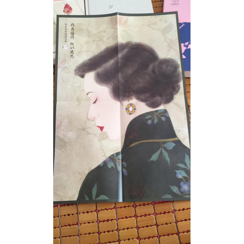 因?yàn)槎茫源缺簭垚?ài)玲的傾城往事