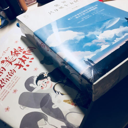 他知道風從哪個方向來