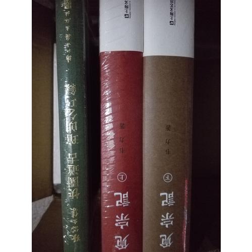 覓詩記（韋力·傳統(tǒng)文化遺跡尋蹤系列，全三冊）