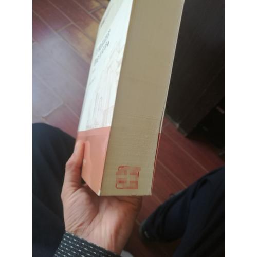 行政訴訟法理論與實務（第三版·上下）