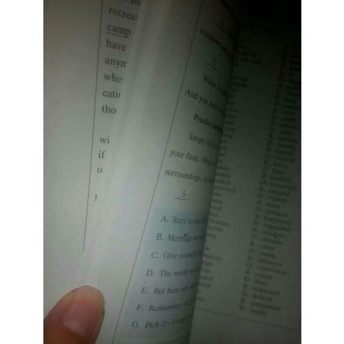 高一五合一必刷題 巔峰訓(xùn)練 星火英語艾派智能書系列 2018全新上市