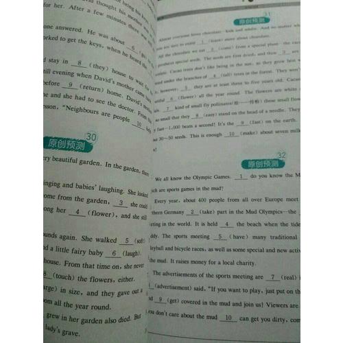  2018星火英語艾派智能書系列 高一閱讀理解七選五語法填空與短文改錯(cuò) 巔峰訓(xùn)練