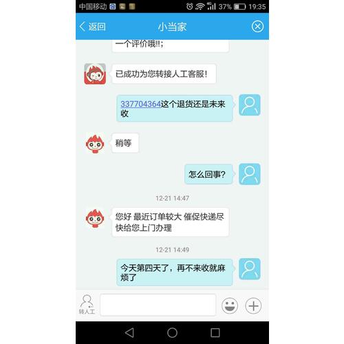 學生實用英語高考必備2017全新修訂（第17版）