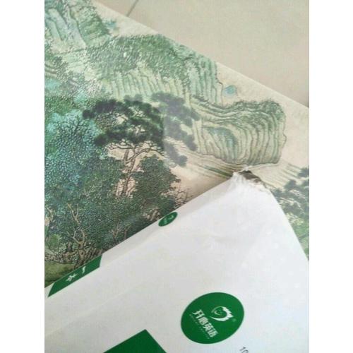 開心教育 一本 英語五合一必刷題高一年級 涵蓋閱讀理解+七選五+語法填空+短文改錯200篇