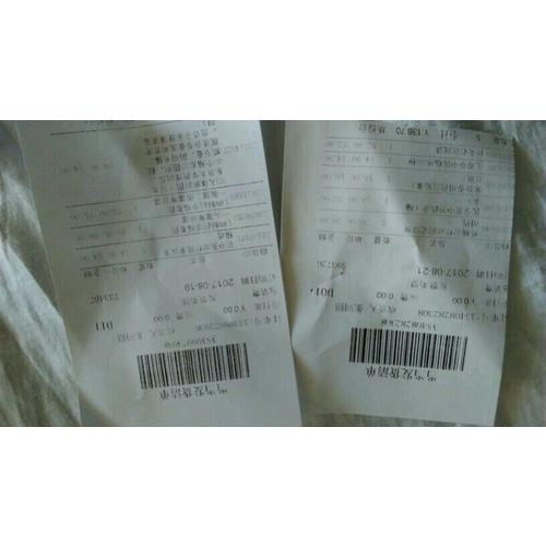 LWW解剖學精要圖譜·胸部、腹部和盆部