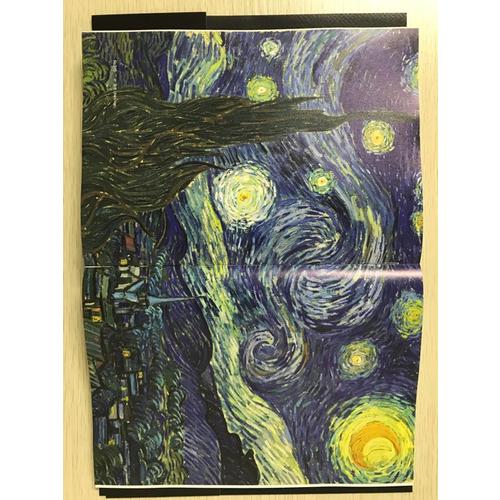 梵高手稿：梵高書信、畫作、珍貴手稿