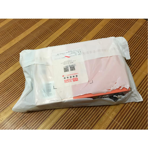 山海經