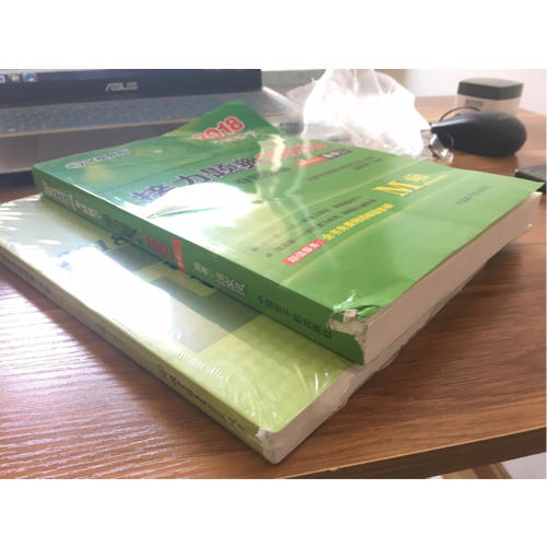 張宇2018考研數學 2018張宇高等數學18講