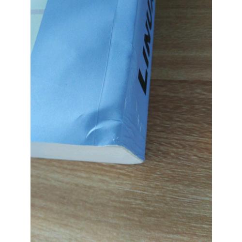 LINUX內(nèi)核源代碼情景分析·上冊
