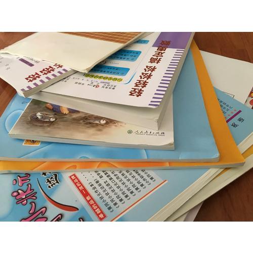 小學奧數(shù)舉一反三 A版 1年級