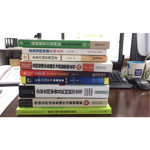 房屋租賃合同糾紛裁判思路與裁判規(guī)則