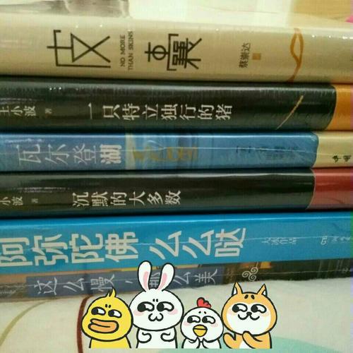 讓優(yōu)雅成為一種習(xí)慣