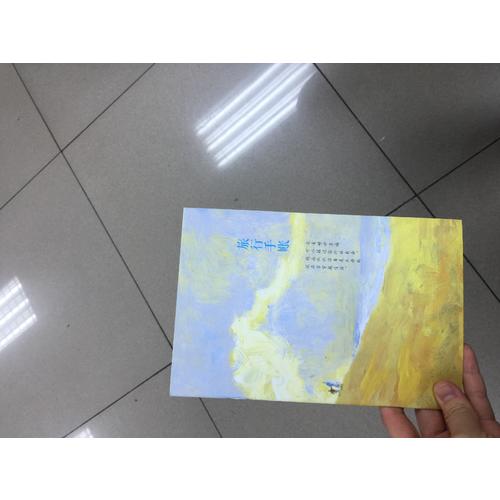 時(shí)光流轉(zhuǎn)，小鎮(zhèn)風(fēng)情