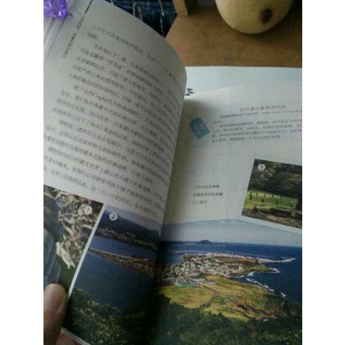 云淡風(fēng)輕·追著四季去旅行