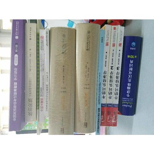 牛奶可樂經(jīng)濟(jì)學(xué)（共3冊）
