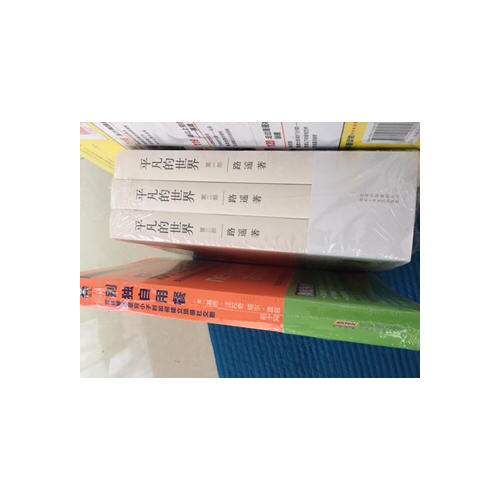 別獨自用餐 ：85%的成功來自高效的社交能力