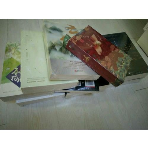 凰權1-2卷（全六冊）
