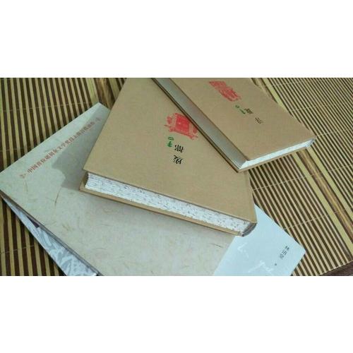 風(fēng)聲鶴唳（紀(jì)念典藏版）